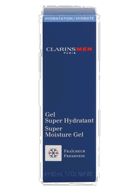 欧洲直邮clarins通用乳液