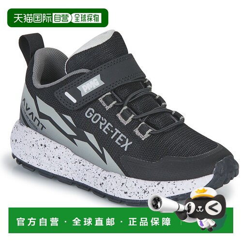 欧洲直邮Primigi  童鞋 低帮板鞋 冬天 黑色 B&G STORM GTX