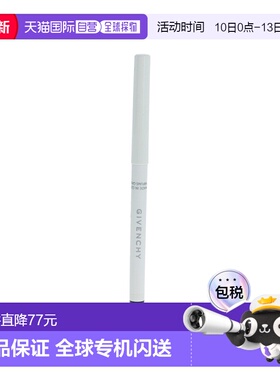 欧洲直邮Givenchy Khol Couture Waterproof Eyeliner纪梵希正品