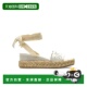 露趾坡跟凉鞋 香港直邮Jimmy Choo ARLEEWEDGE60DXNLATTENATURAL