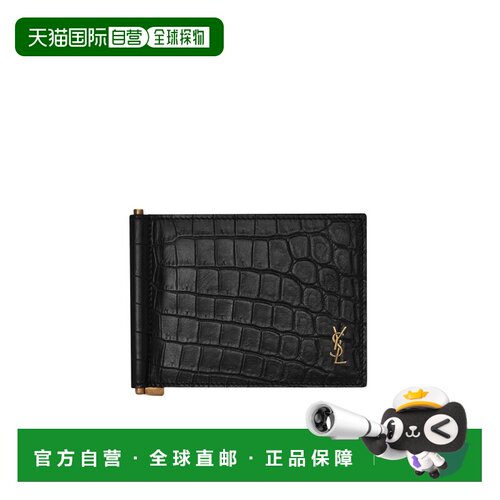 Saint Laurent TINY CASSANDRE 鳄鱼纹哑光皮革钞票夹钱包 863631