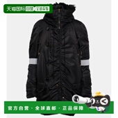 香港直邮Mm6 女士 Maison 马丁 1h可退 MM6 Margiela 马吉拉 蓬松