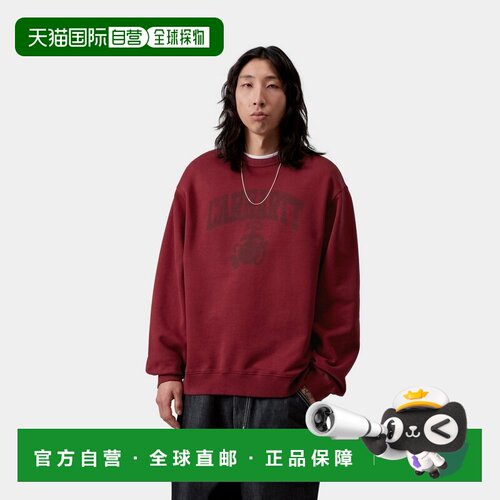 自营欧洲直邮Carhartt WIP Faded Pond Corps男士酒红色棉宽松廓