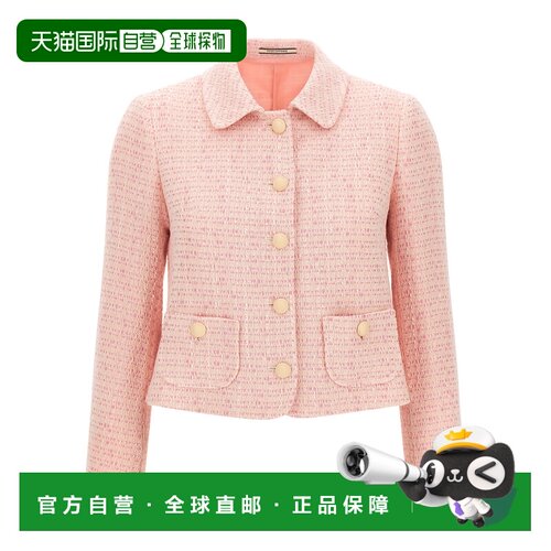 香港直邮TAGLIATORE 女士外套 IDELLEG60003Y1090【付后1h可退】