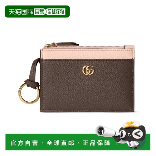 自营欧洲直邮GUCCI古驰 GG Marmont钥匙拉链包深灰褐色皮革男女通