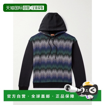 1h可退 MISSONI 米索尼 男士 Jacquard-Panelled 棉针织