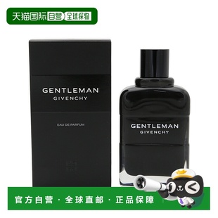 香港直邮Givenchy纪梵希绅士浓香水 100ml正品
