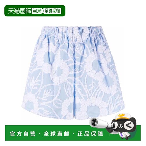 香港直邮Prada 刺绣府绸短裤休闲裤 P211GR10MXS2【付后1h可退】