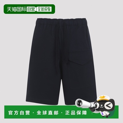 欧洲直邮studio nicholson 男士 衬衫