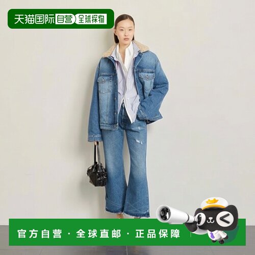 1h可退 欧洲直邮acne studios 女士 外套夹克