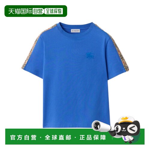 1h可退 香港直邮Burberry 格纹饰边T恤 81179161