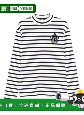 1h可退 香港直邮Balmain 巴尔曼 男士 T恤 FH0EK038GF30 colorful