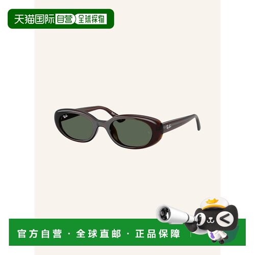 1h可退 欧洲直邮ray ban/雷朋 女士 太阳镜