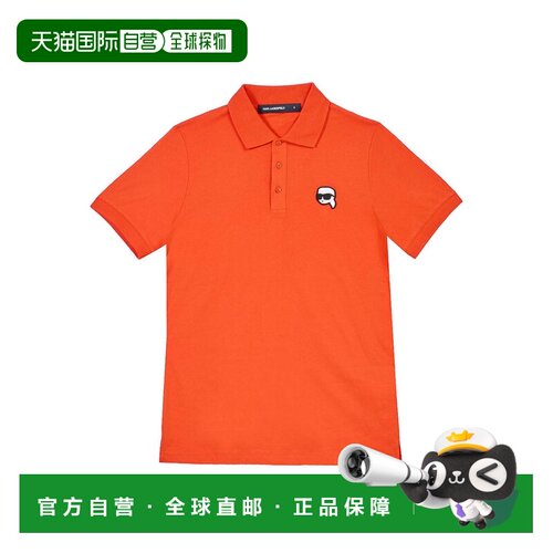 欧洲直邮KARL LAGERFELD 男士POLO衫 KM745710552【付后1h可退】