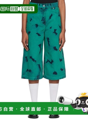 香港直邮MSGM 徽标扎染牛仔裤 3341MDP43T22778083PeacockBlue