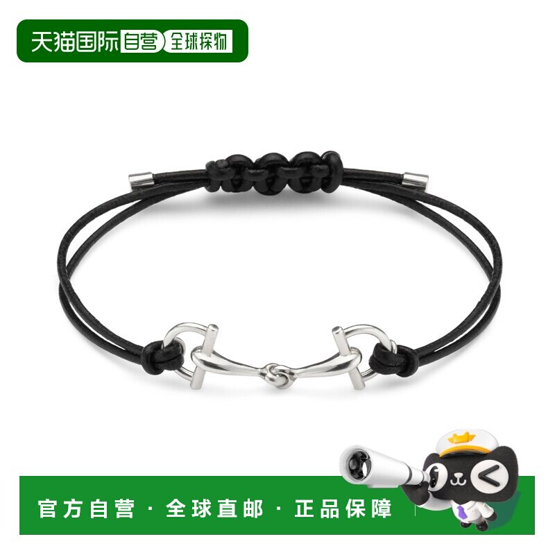 自营欧洲直邮GUCCI古驰 Staffa女士银色/黑色皮革手链首饰
