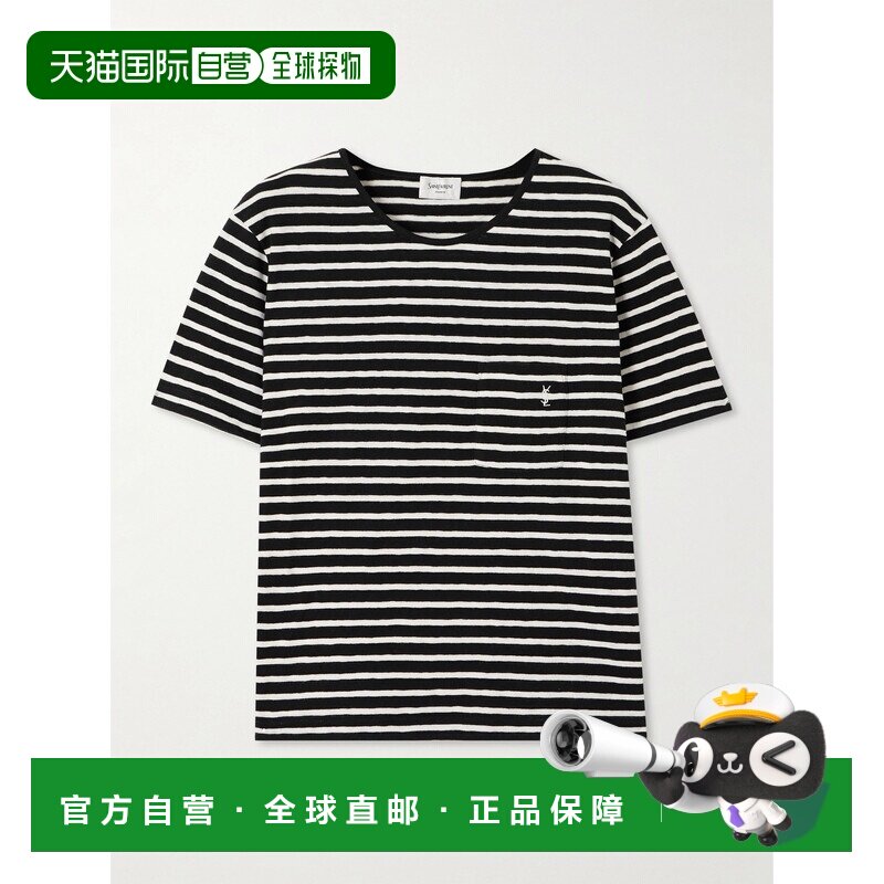 1h可退 Saint Laurent 圣罗兰 女士 刺绣条纹棉针织T恤 6女装