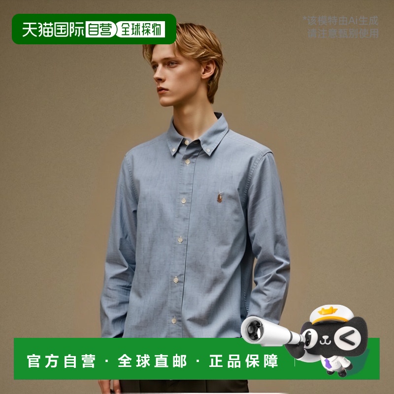 香港直邮Polo Ralph Lauren 徽标衬衫 322703283长袖