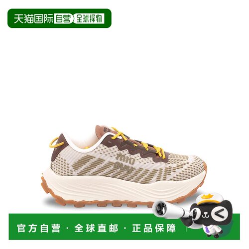 香港直邮MIU MIU 女士运动鞋 5E480E3LEDF050F077G CO 绿色 Techn