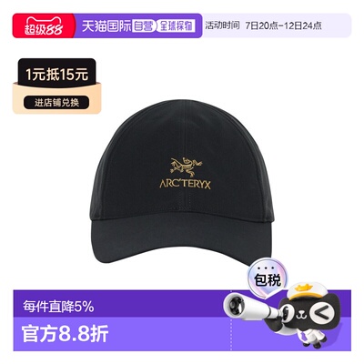 香港直邮Arcteryx鸭舌帽男女同款X000009463
