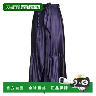 1h可退 香港直邮Nina Ricci 莲娜丽姿 女士 中长半身裙 purple紫