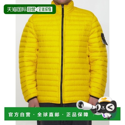 1h可退 香港直邮Stone Island 石头岛 男士 绗缝羽绒服 781541524
