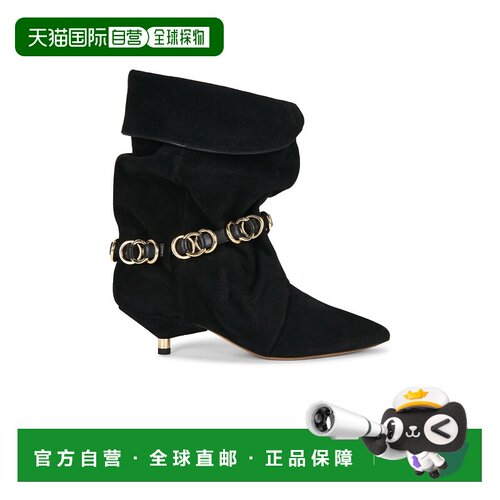 香港直邮IsabelMarant伊莎贝尔 玛兰Edrik Rings【付后1h可退】