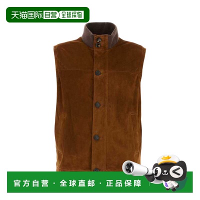 欧洲直邮brioni 男士 休闲西装西服