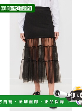 1h可退 香港直邮SEA 海洋 女士 Seraphine 硬质针织薄纱半身裙