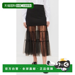 1h可退 香港直邮SEA 海洋 女士 Seraphine 硬质针织薄纱半身裙