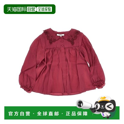 香港直邮Chloe蔻依女童衬衫 【付后1h可退】