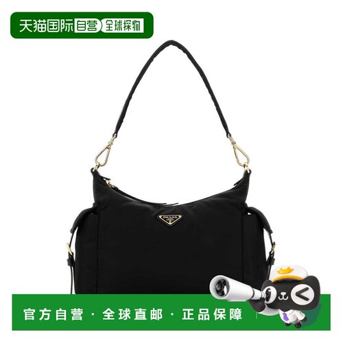 香港直邮Prada 普拉达 女士 Explore 大号单肩包 1BC264VNOORDLN