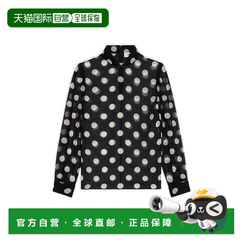 1h可退 香港直邮Celine 思琳 女士 波点翻领罩衫 2B09B200Z