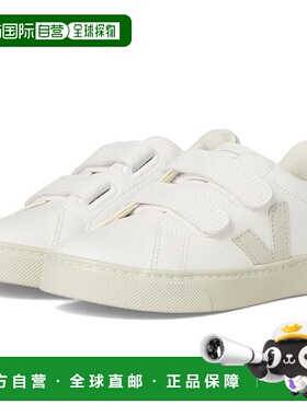 1h可退 香港直邮Veja 女童 Esplar Chromefree 小号运动休闲鞋(小