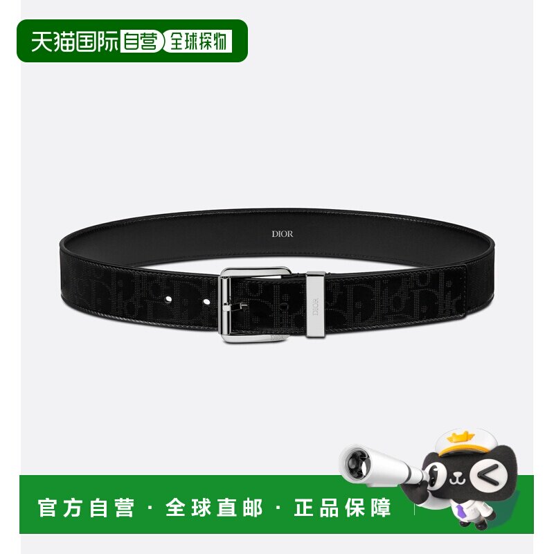 1h可退 Dior迪奥Oblique Galaxy印花皮革腰带男款黑色宽3.5cm皮带