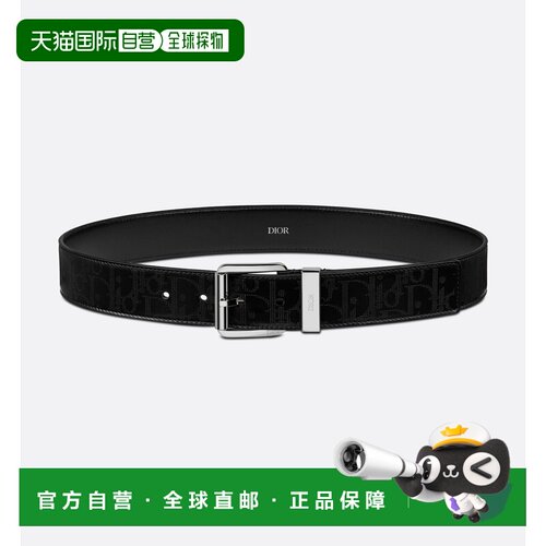 欧洲直邮dior/迪奥 男士 腰带