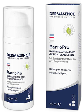 Dermasence德国迪马森斯舒缓修护霜退红皮肤屏障BP乳正品