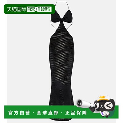 1h可退 香港直邮Tom Ford 汤姆 福特 女士 Anna 绉条纹沙滩连衣裙