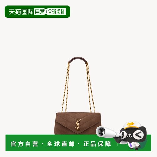 自营欧洲直邮YSL圣罗兰 LOULOU系列女士棕咖啡色小牛皮磁吸按扣开