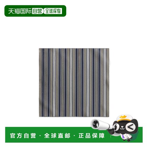 香港直邮CHRISTIAN DIOR 男士围巾 69E0003A3170C58支付后1h可退