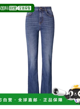 1h可退 香港直邮Tory Burch 喇叭牛仔裤 181430