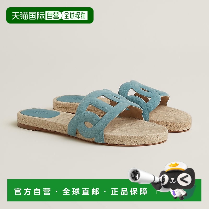 自营1h可退 欧洲直邮Hermes/爱马仕 女士蓝色绒面山羊皮草编凉鞋