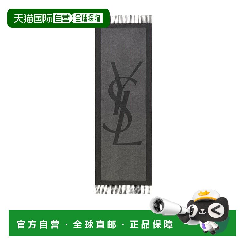 香港直邮Saint Laurent CASSANDRE 提花围巾 7948613Y009