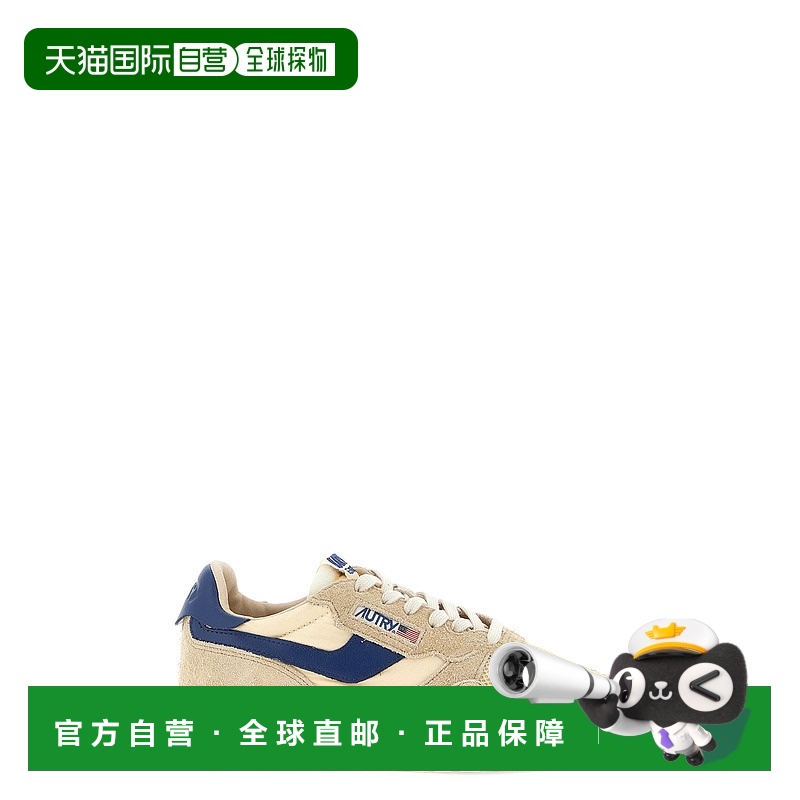 1h可退 香港直邮AUTRY 男士 'Reelwind Low' 运动鞋 WWLMUT27板鞋