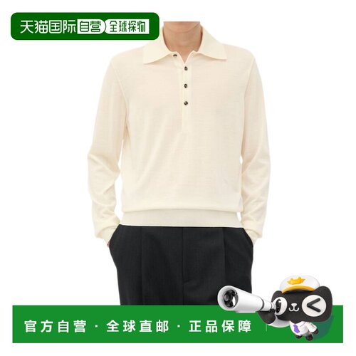 香港直邮Bottega Veneta 长袖针织衫 812707V4B70