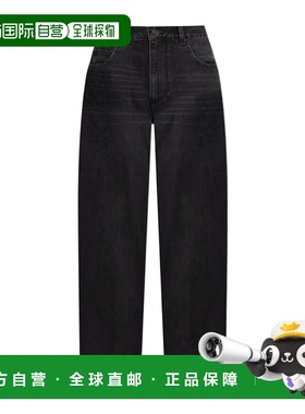 香港直邮Isabel Marant 腰带环牛仔长裤 PA0528HC C3H01H-