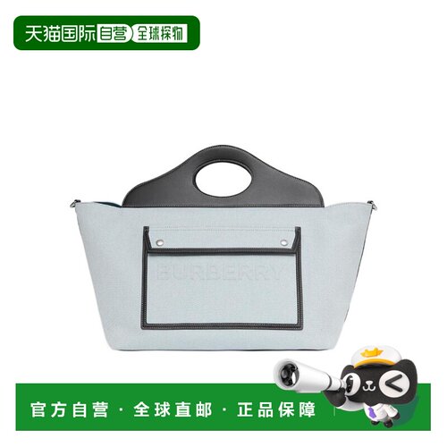 香港直邮Burberry 中号棉质帆布拼皮革柔软口袋托【付后1h可退】