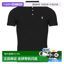 欧洲直邮Polo Ralph Lauren 拉夫劳伦 男装 春夏 短袖polo衫 POLO