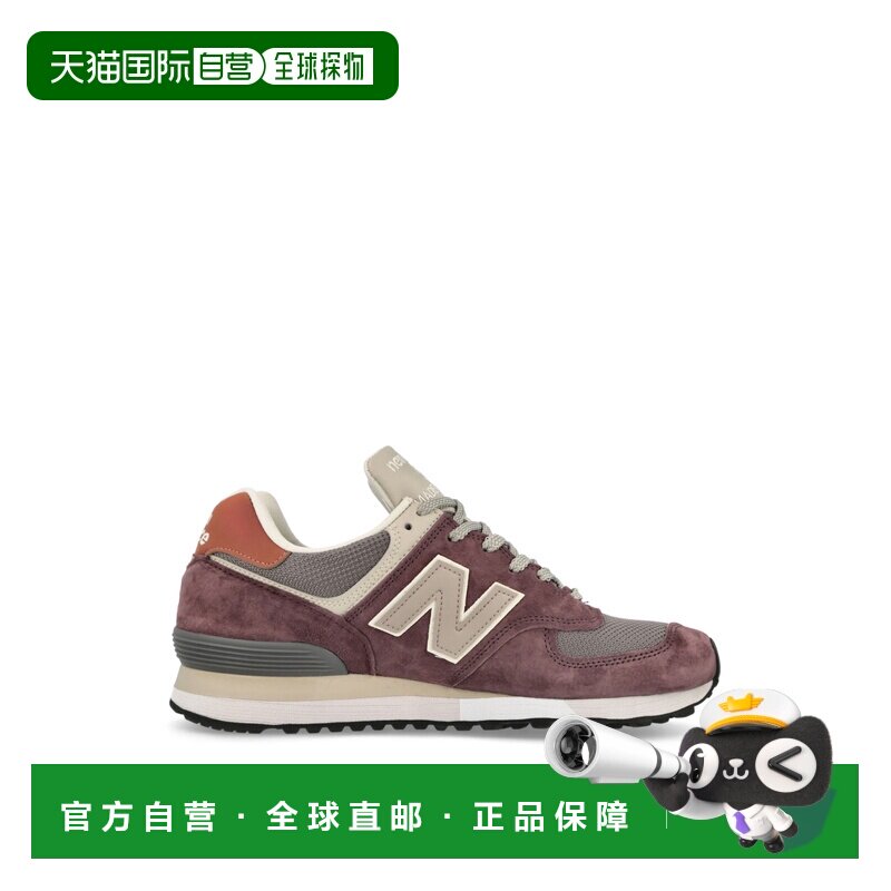 1h可退 香港直邮NEW BALANCE 女士运动鞋 OU576PTYMULTIPLECOLORS