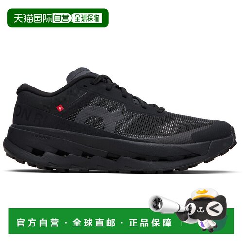 香港直邮On男士运动鞋昂跑 【付后1h可退】